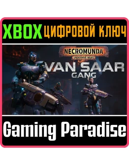 NECROMUNDA: UNDERHIVE WARS - VAN SAAR GANG XBOX КЛЮЧ/КО