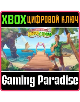 NEW LANDS 3 XBOX КЛЮЧ/КОД