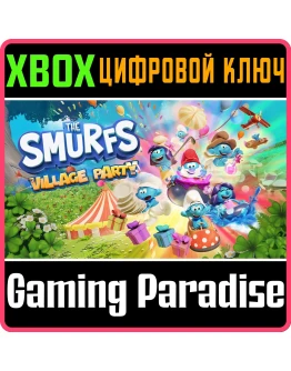 THE SMURFS - VILLAGE PARTY XBOX КЛЮЧ/КОД THE SMURFS - VILLAGE PARTY XBOX КЛЮЧ/КОД