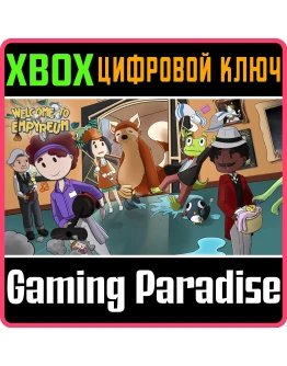 WELCOME TO EMPYREUM XBOX КЛЮЧ/КОД WELCOME TO EMPYREUM XBOX КЛЮЧ/КОД