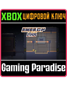 ENERGY LAB XBOX КЛЮЧ/КОД