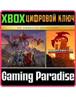 HAMMERWATCH II: THE CHRONICLES EDITION XBOX КЛЮЧ/КОД