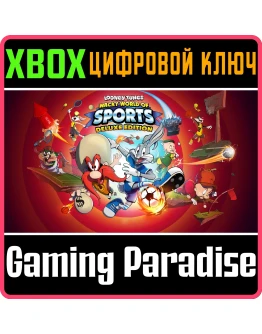 LOONEY TUNES: WACKY WORLD OF SPORTS - DELUXE EDITION XB