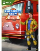 EMERGENCY CREW XBOX КЛЮЧ/КОД