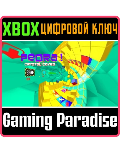 PEDRA CRYSTAL CAVES XBOX КЛЮЧ/КОД