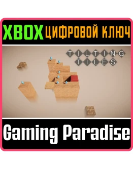 TILTING TILES XBOX КЛЮЧ/КОД