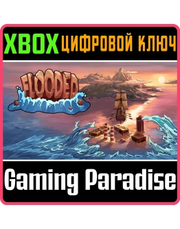 FLOODED XBOX КЛЮЧ/КОД