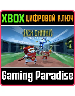 HEX GAMBIT: RESPAWNED XBOX КЛЮЧ/КОД