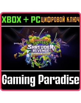 TEENAGE MUTANT NINJA TURTLES: SHREDDER'S REVENGE - ULTI