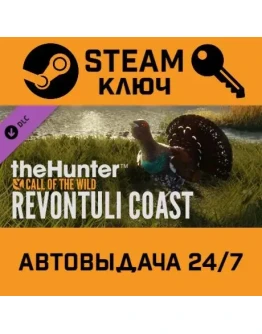 theHunter: Call of the Wild - Revontuli Coast. STEAM