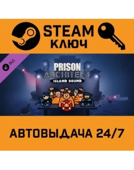 Prison Architect - Island Bound. STEAM-ключ (Global)