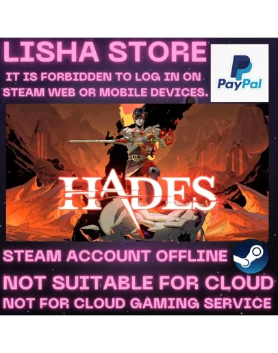 Hades Стим Оффлайн на 90 дней