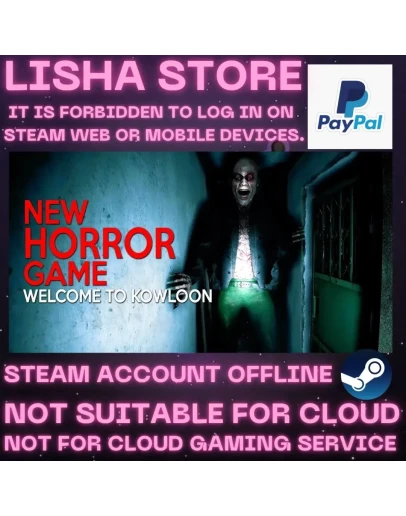 Welcome to Kowloon Horror Стим 30 или 90 дней