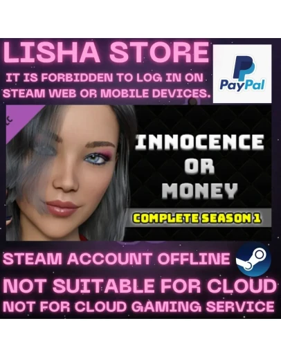 Innocence Or Money Season 1 The Complete S на 90 дней