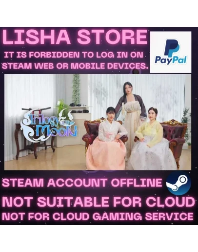 Trilogy of the Moon Стим Оффлайн на 90 дней