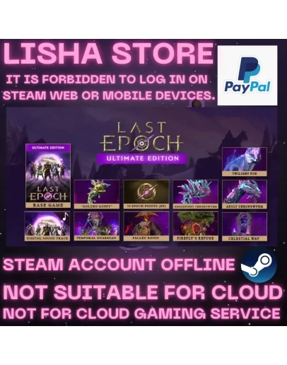 Last Epoch Ultimate Edition Стим 30 или 90 дней Last Epoch Ultimate Edition Стим 30 или 90 дней