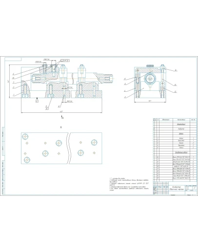 Чертеж кондуктор сверлильный для детали ось в компасе