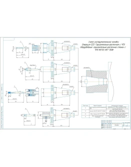 Чертеж наладка токарная, наладка расточная в компасе