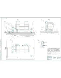 Чертеж приспособления фрезерного для обработки пальца