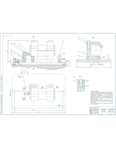 Чертеж приспособления фрезерного для обработки пальца