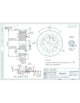 Чертеж поршень амортизатора автомобиля КамАЗ в компасе
