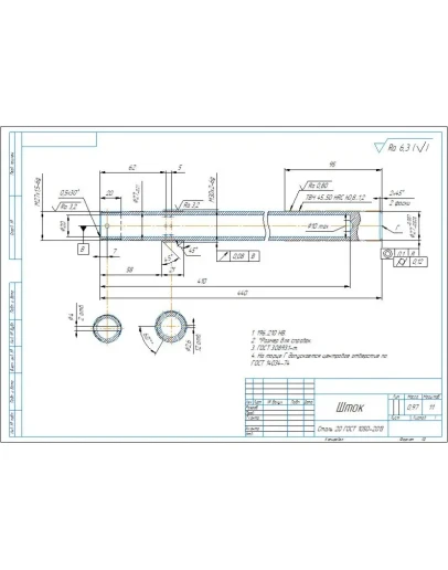 Чертеж и 3D модель шток амортизатора КамАЗ в компасе