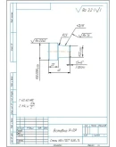 Чертеж калибр-пробка 35H7 и деталировка в компасе