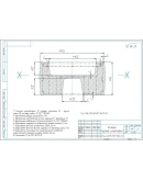 Наладки технологические корпус подшипника в компасе