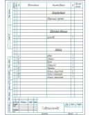 Чертеж гидроцилиндра диаметром 100 мм в компасе