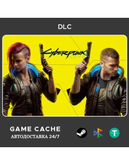 Cyberpunk 2077 Steam Автовыдача Cyberpunk 2077 Steam Автовыдача