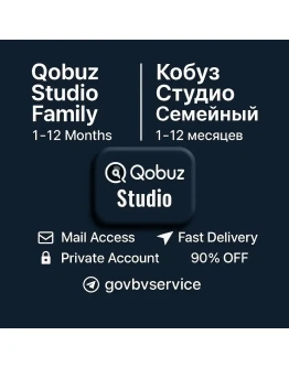 Qobuz Studio Family Аккаунт 112 месяцев Qobuz Studio Family Аккаунт 112 месяцев