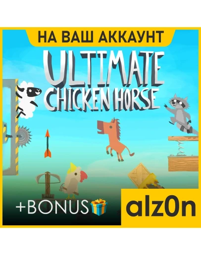 Ultimate Chicken Horse + 450 игр + ПОДАРОКПКОНЛАЙН