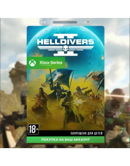 HELLDIVERS 2 (XBOX)