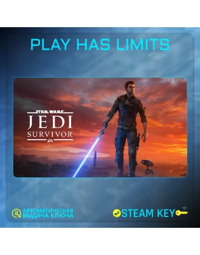 STAR WARS Jedi: Survivor КЛЮЧ STEAM Global + РФ
