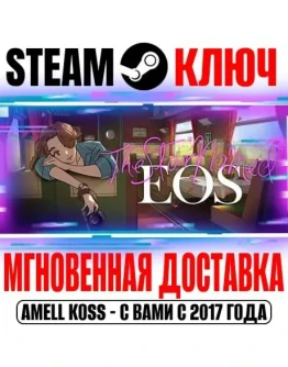 The Star Named EOS Steam Ключ РФ+Мир +Бонус