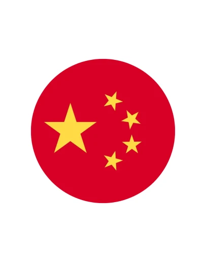 eSim КИТАЙ сим-карта с интернетом от 7 дней CN eSim КИТАЙ сим-карта с интернетом от 7 дней CN