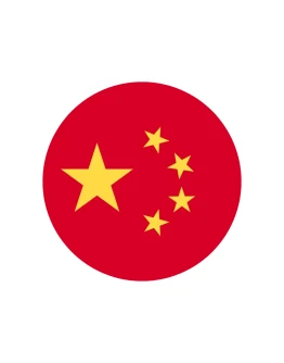 eSim КИТАЙ сим-карта с интернетом от 7 дней CN