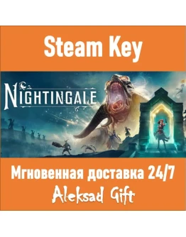 Nightingale (Steam ключ) REGION FREE/GLOBAL + Бонус
