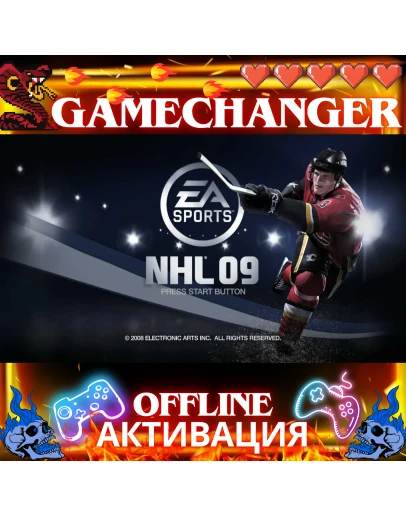 NHL 09 EA OFFLINE НА АНГЛИЙСКОМ АВТОВХОД 24/7