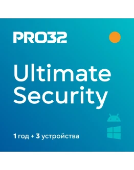 PRO32 Ultimate Security. 1 год + 3 устр-ва. Автовыдача PRO32 Ultimate Security. 1 год + 3 устр-ва. Автовыдача