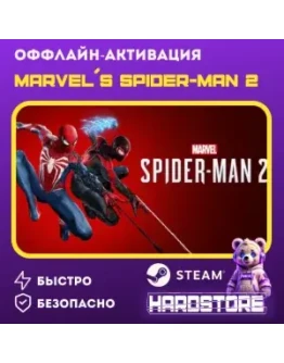 STEAM Marvel's Spider-Man 2 + 600 игр Оффлайн активация