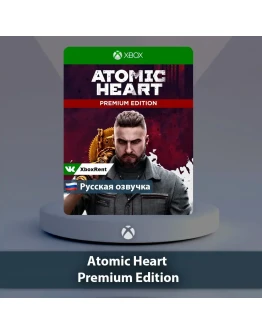 Atomic Heart Premium Xbox One Series XS