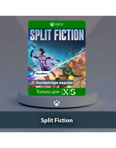 Split Fiction Xbox Series XS