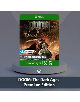 DOOM The Dark Ages Premium Xbox Series XS