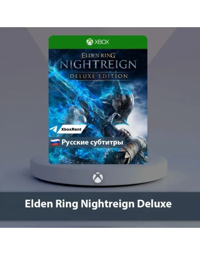 Elden Ring Nightreign Deluxe Xbox One Series XS