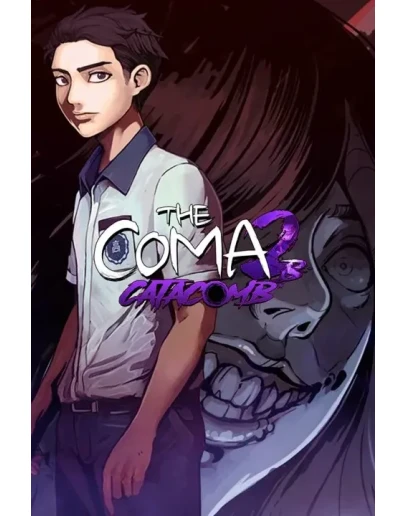 The Coma 2B: Catacomb Xbox OneXS активация