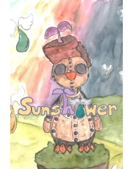 Sunshower Xbox One &amp Xbox Series XS активация