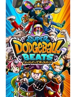 Super Dodgeball Beats Xbox OneXS активация