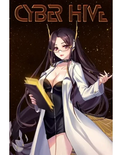 CyberHive Xbox One &amp Xbox Series XS активация