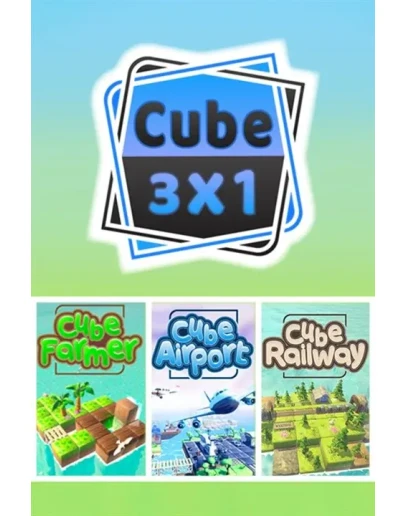 Cube 3x1 Xbox One &amp Xbox Series XS активация
